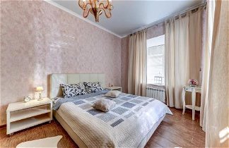 Photo 1 - Apartment Vesta on Kazanskaya
