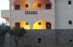 Photo 1 - Zisios Studios