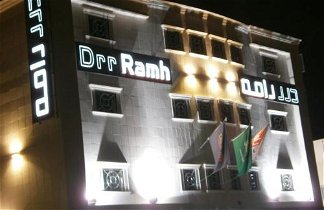 Photo 1 - Drr Ramh Hotel Apartments 4