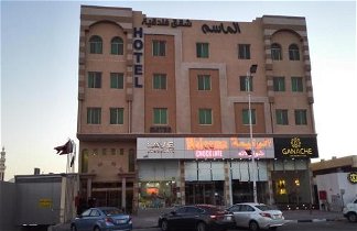 Photo 1 - Al Masem Luxury Hotel Suite 5
