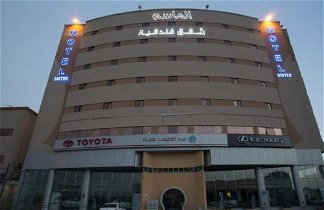 Photo 1 - Al Masem Luxury Hotel Suites 3 Al Ahsa