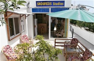 Foto 1 - Skoufezis Studios
