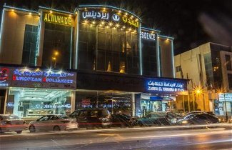 Photo 1 - Al Muhaideb Hotel Apartments