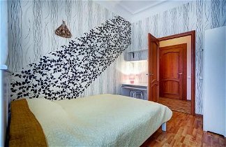 Photo 1 - Vereyskaya 54 Appartement