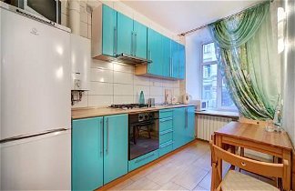 Foto 1 - Welcome Home Apartments Kazanskaya 5