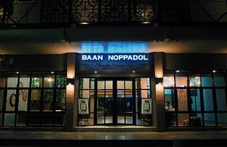 Photo 1 - Baan Noppadol