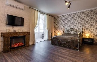 Foto 1 - Apartments on Yegorova